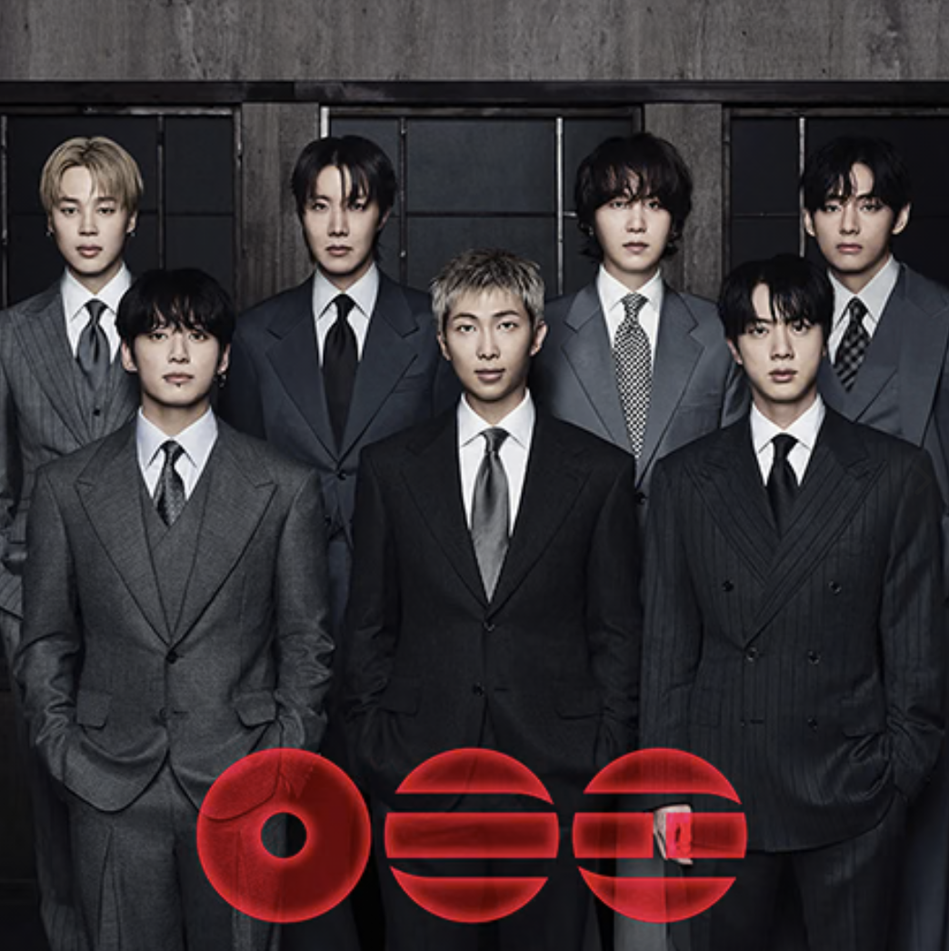 BTS "Arirang" album digital and group vinyl cover. 